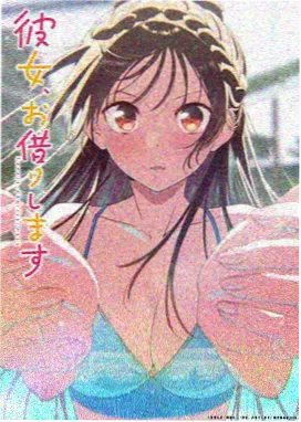 免费看小说刀剑神域